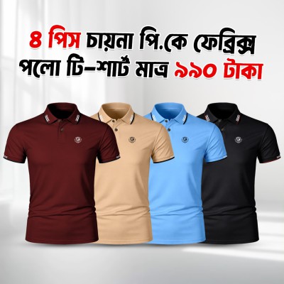 Premium Polo T-Shirt Combo Pack 3 Piece for Men – Best Quality -